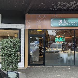 chinese restaurant balwyn north.